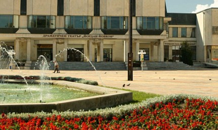 Добрич ще отбележи тържествено 1 ноември – Ден на народните будители