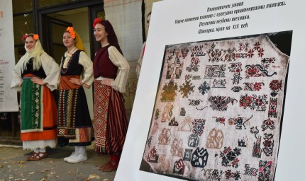 Изложба с над 350 шевици откриха днес в АЕМО "Старият Добрич"