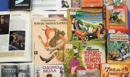 Библиотеката открива витрина, посветена на Асен Разцветников по повод 125 години от рождението му