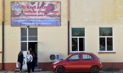 Какво се случи в Добричка област през изминалата седмица?