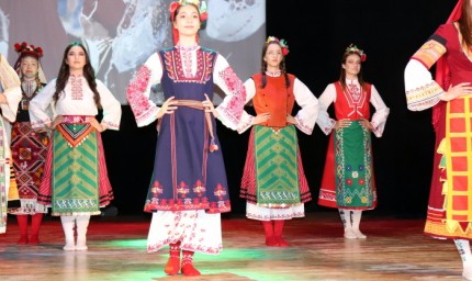 Етно вечер "Аз съм България"  в Генерал Тошево