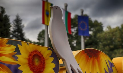 Днес празнува Генерал Тошево