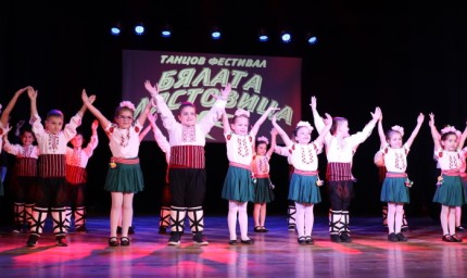 Над 240 деца  участваха в детския фестивал „Бялата лястовица”