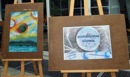 Благотворителна изложба “Арт кауза – рисувай със спрей”