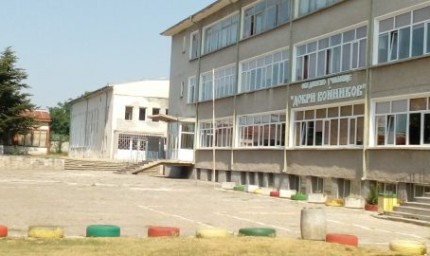 С Войникови дни училището в село Победа чества 173 години от създаването си