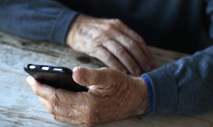 Полицията е заловила мъж, участвал в телефонна измама за близо 9 000 лева