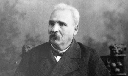 Славейковци честват деня на своя патрон с редица събития