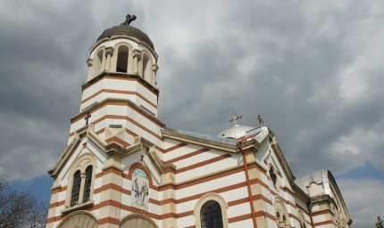 ОТБЕЛЯЗВАМЕ ВЪВЕДЕНИЕ БОГОРОДИЧНО И ДЕНЯ НА ХРИСТИЯНСКОТО СЕМЕЙСТВО