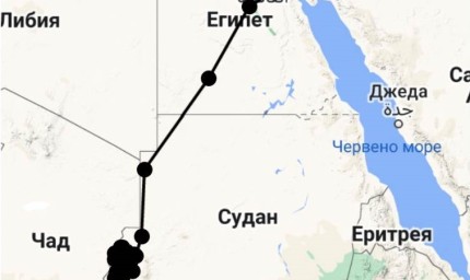 Орлето Илия, на което през август орнитолози от БДЗП поставиха предавател, от няколко дни лети на територията на Танзания
