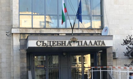 Работно съвещание по темите наркотици, битова престъпност, катастрофи и повече диалог с гражданите проведе Окръжната прокуратура