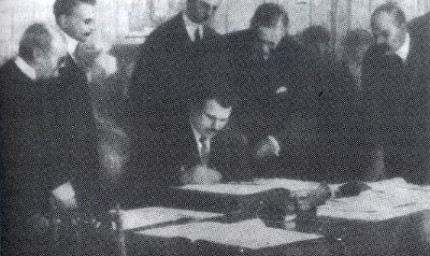 103 години от подписването на Ньойския договор