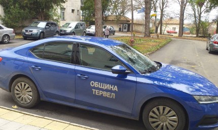 Медицинският център в Тервел разширява дейност и се развива успешно
