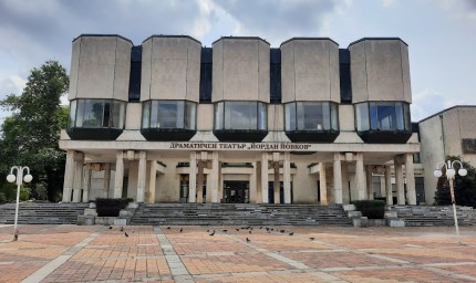 Спектакъл "Бъбрекът" тази вечер в Драматичния театър