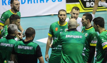 Тази вечер Добруджа 07 се изправя срещу Левски София