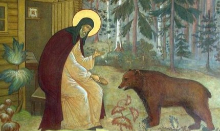 Почитаме Свети Андрей