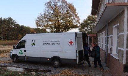 В Генерал Тошево събраха и предадоха за рециклиране над  1 тон дрехи 