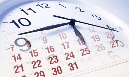 Кои забавачки ще работят на 29 и 30 декември