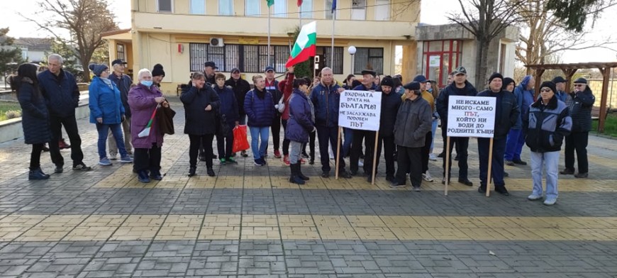 Две години мостът по пътя Генерал Тошево – ГКПП Кардам е без мантинели