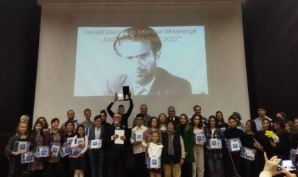 НАГРАДИ ЗА МЛАДИ РЕЦИТАТОРИ ОТ ТЕРВЕЛ
