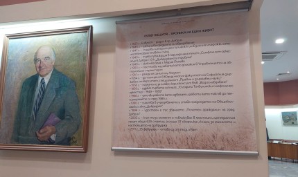 Оригинални снимки от посещението на цар Борис III в Добрич могат да се видят в музея в Добрич