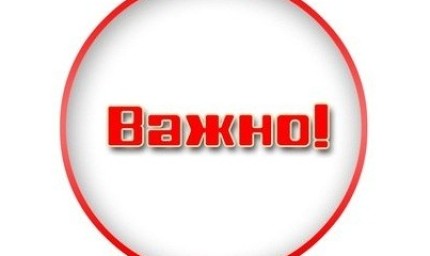 Нова организация на движение в центалната част на Добрич 