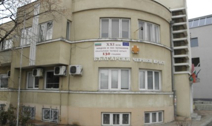 Центърът за подкрепа на бежанци „Синя точка“ продължава работата си в Добрич