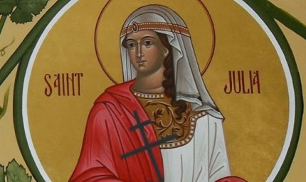 Днес празнуват Юлиян и Юлия