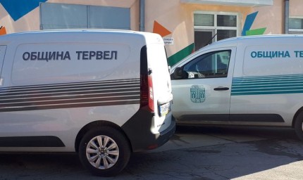 С ТРИ НОВИ АВТОМОБИЛА СЕ УВЕЛИЧИ АВТОПАРКА НА ДОМАШНИЯ ПАТРОНАЖ В ОБЩИНАТА