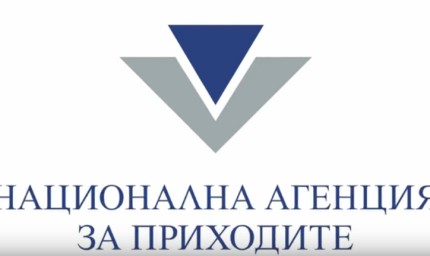 Все повече родители плащат данъци и осигуровки през виртуалния ПОС на НАП