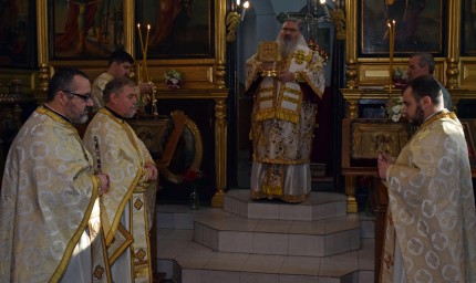 Митрополит Йоан отслужи литургия за Рождество Христово