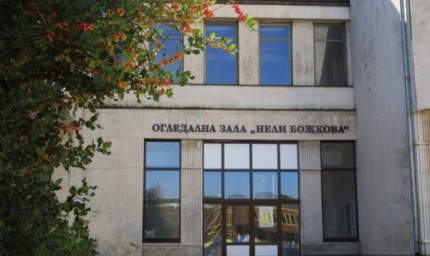 КУЛТУРЕН АФИШ ЗА ПЕРИОДА 2 - 8 ЯНУАРИ