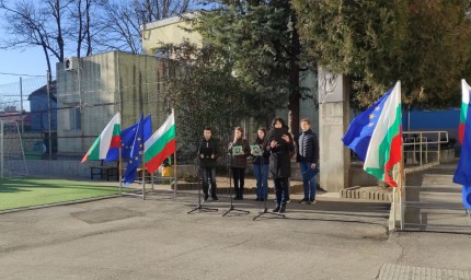 Всяко време ражда своите герои! Добрич почете 175 години от рождението на Христо Ботев