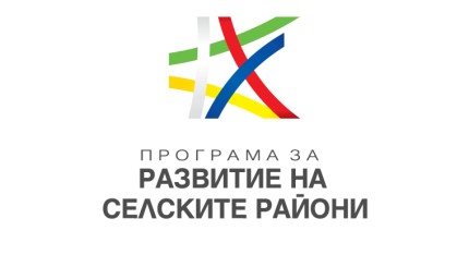 Приемът на проекти на млади земеделски стопани се удължава до 31 януари