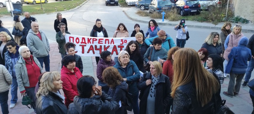 Окръжният съд ще проведе утре поредно заседание по делото на МБАЛ Добрич срещу нейни служители