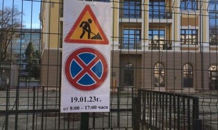 Ремонтите в Добрич продължават