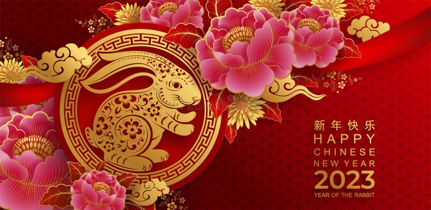 Днес настъпва Китайската нова година