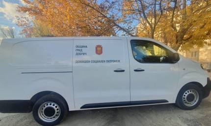 Общината с два проекта, насочени към възрастните хора