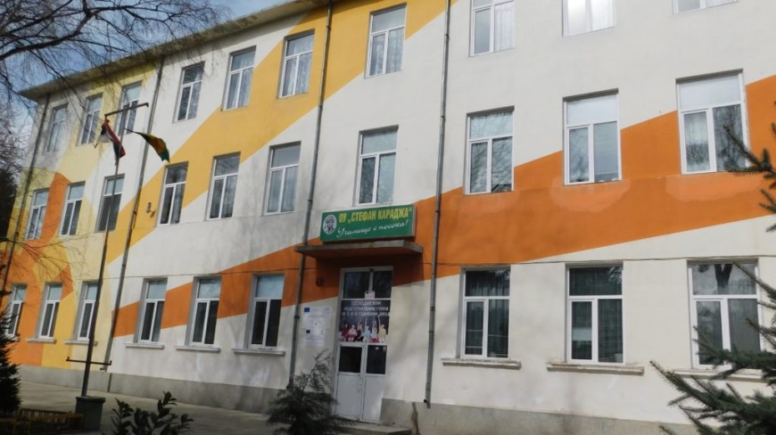 Модернизират 3 детски градини и 2 училища в Добрич