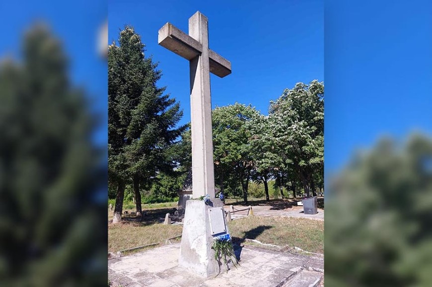 Демократична България кани всички граждани на Добрич да почетат жертвите на комунизма