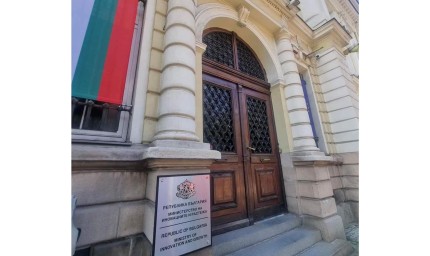 Добрич е с над 10 одобрени проекти от Плана за възстановяване