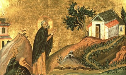 Днес имен ден празнуват Желязко, Жечка и Жеко