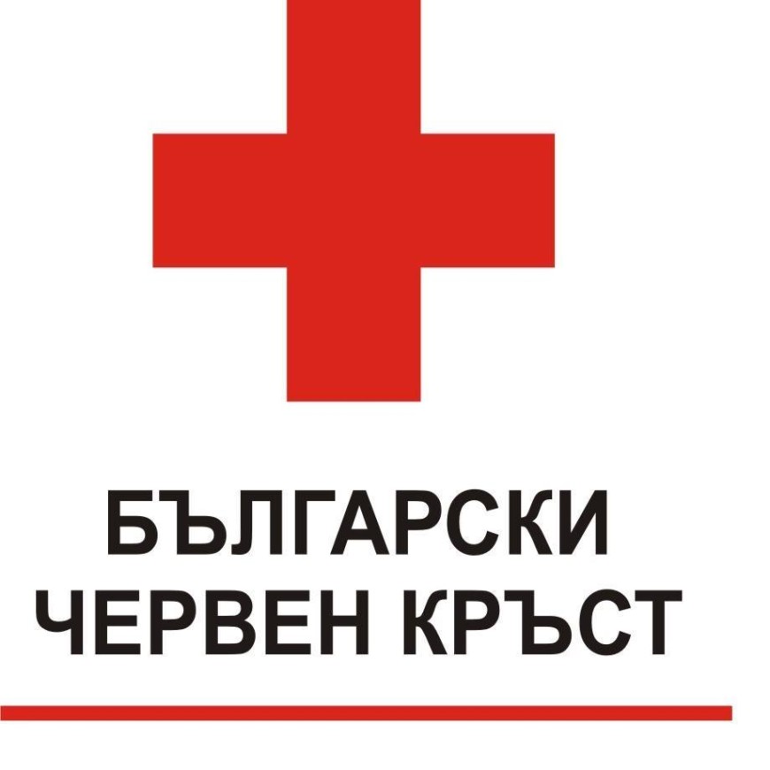 БЧК с кампания за набиране на средства в помощ на пострадалите от земетресението в Турция
