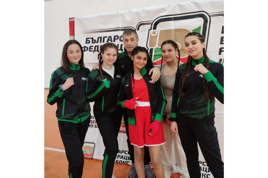 Женска сила&#33; Боксов клуб "Добруджа" се прибра с 5 медала от държавния шампионат в Петрич