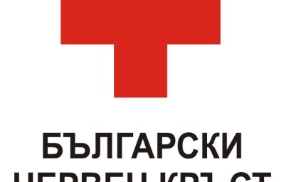 БЧК събра 800 000 лева за подпомагане на Турция и Сирия