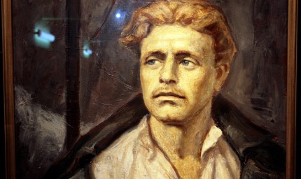 Отбелязваме 150 години от гибелта на Васил Левски