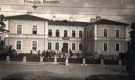 Преди 141 години нашият град получава името Добрич