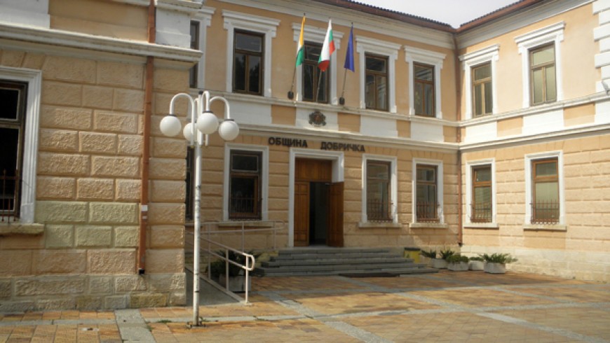 Определят съставите на секционните избирателни комисии в община Добричка на 24 февруари