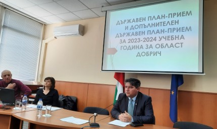 Намаляване в броя на паралелките в област Добрич предлагат от Регионалния инспекторат по образование