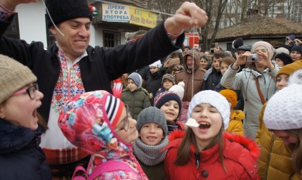 ДНЕС Е СИРНИ ЗАГОВЕЗНИ - ДЕН ЗА ПРОШКА