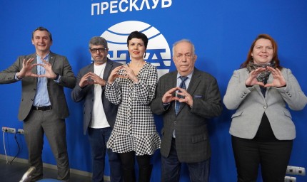 10-то издание на „Училище за здраве“ ще се проведе в Албена